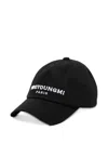 Wooyoungmi Black Embroidered Ball Cap In Black