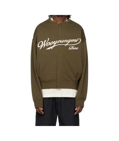Wooyoungmi French Terry Cloth Sweatshirt In Green