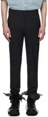 Wooyoungmi Gray Drawstring Trousers In Grey943g