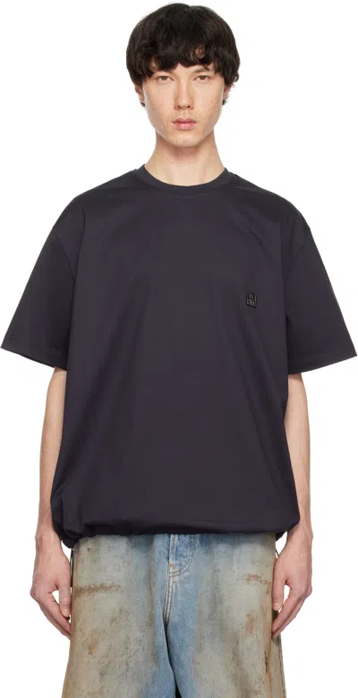 Wooyoungmi Grey String T-shirt In 706g Grey