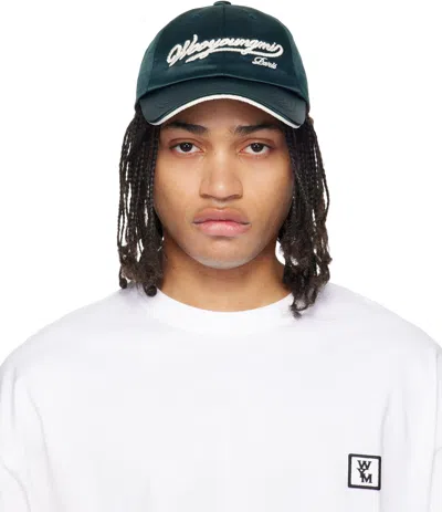 Wooyoungmi Green Rope Embroidered Ball Cap