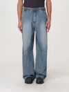 Wooyoungmi Wide Leg Drop Crotch Denim Trousers In Denim