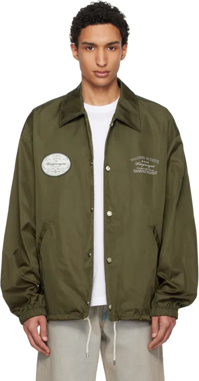 Wooyoungmi Taffeta Long-sleeved Casual Jacket In Green