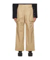 Wooyoungmi Beige Paneled Trousers In Neutral