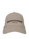 Wooyoungmi Logo-embroidered Baseball Hat In Neutral