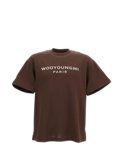 Wooyoungmi Logo-print T-shirt In Brown