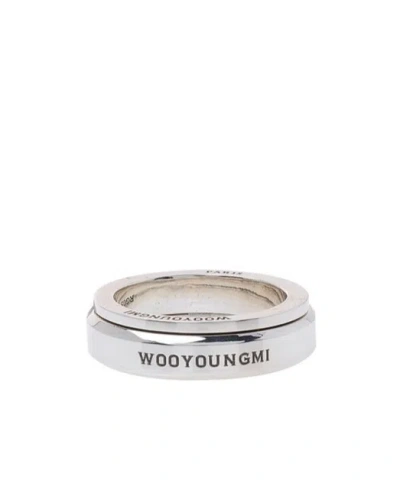 Wooyoungmi Logo Ring In Silver