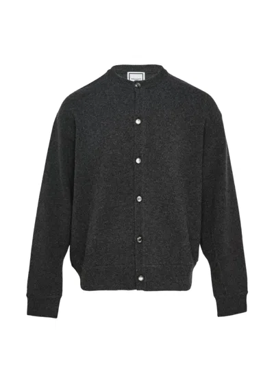 Wooyoungmi Logo-plaque Button-up Cardigan In Gray