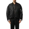 Wooyoungmi Men's Reversible Bomber Jacket In Black