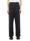 Wooyoungmi Knit-detail Track Trousers