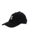Wooyoungmi Black Baseball Cap With Logo Print On The Front And Logo Lettering On The Rear In Black