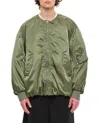 Wooyoungmi Khaki Ma-1 Reversible Bomber Jacket In Neutrals