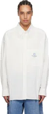 Wooyoungmi Off-white Linen Striped Shirt In Ivory824i