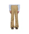Wooyoungmi Beige Cotton Parachute Trousers In Camel