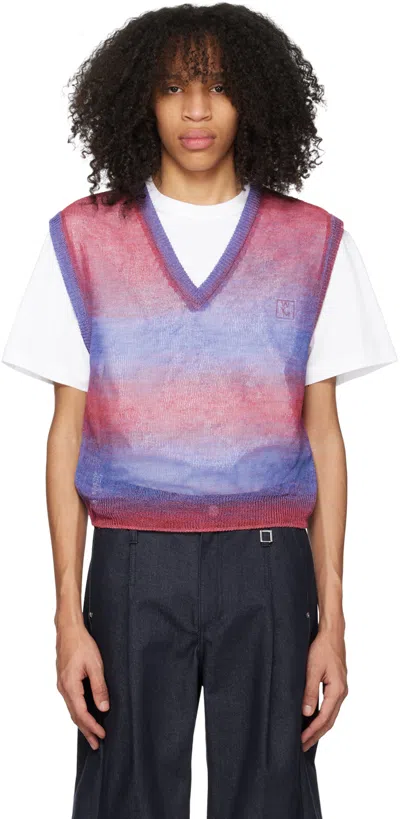 Wooyoungmi Pink & Purple Gradient Stripe Vest In Pink 541p