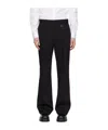 Wooyoungmi Belt-loop Casual Pants In Black