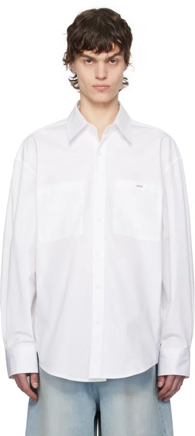 Wooyoungmi White Essential Cotton Shirt In White811w