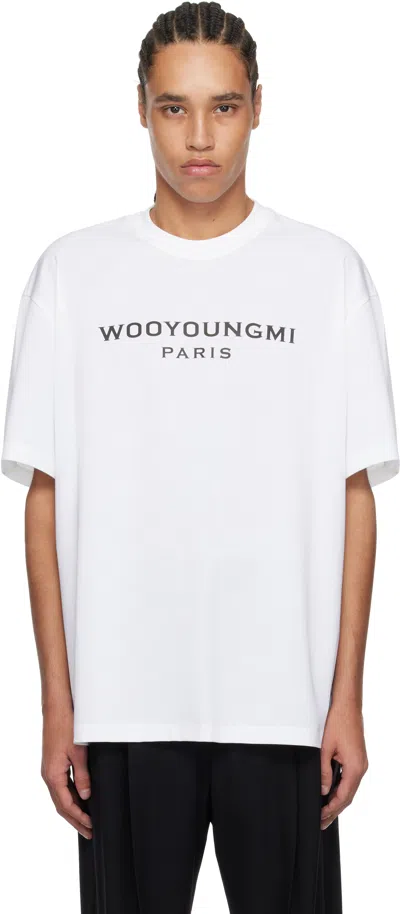 Wooyoungmi White Front Logo T-shirt