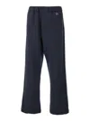Wooyoungmi Mens Pants