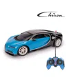 World Tech Toys Bugatti Chiron 1:14 Rtr Electric Rc Car In Multi
