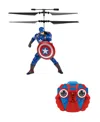 World Tech Toys Marvel Avengers Captain America Flying Figure Ir Helicopter In Multi