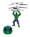 World Tech Toys Marvel Avengers Hulk Flying Figure Ir Helicopter In Multi