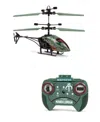 World Tech Toys Star Wars The Mandalorian Boba Fett 2ch Ir Helicopter In Multi