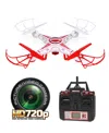 World Tech Toys Striker-x Hd Camera Drone 2.4ghz 4.5ch Hd Picture/video Camera Rc Quadcopter In White