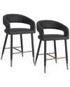Worldwide Home Furnishings Set Of 2 Modern Counter Height Stool In Black