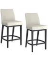 Worldwide Home Furnishings Set Of 2 Modern Counter Stool In Beige
