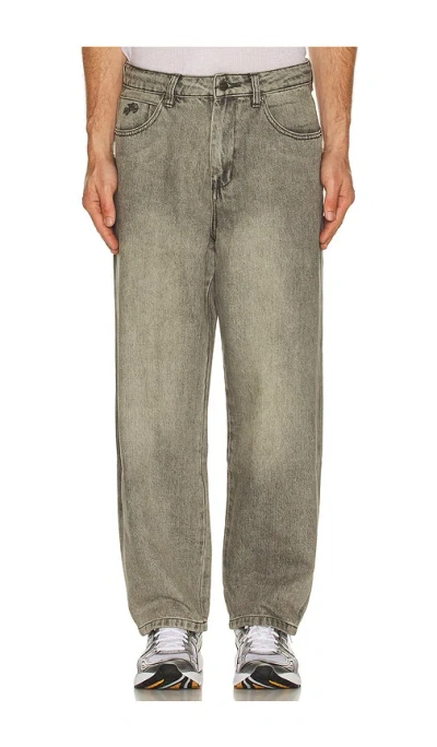 Worship Supplies Big Lounger Jean In Green