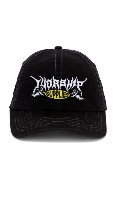 Worship Supplies Messenger 6 Panel Hat In 黑色