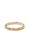 Wouters & Hendrix Gold 18kt Yellow Gold Snail Diamond Chain Ring In Yellow Gold