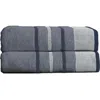 Woven & Weft Decorative 2-pack Bath Towels In Multi