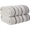Woven & Weft Luxurious Cotton 2-pack Decorative Bath Towel Set In Multi