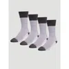 Wrangler Men's Warmest Boot Sock (4-pack) In Grey In Multi
