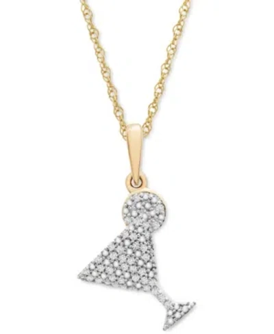 Wrapped Diamond Martini 18" Pendant Necklace (1/10 Ct. T.w.) In 10k Gold, Created For Macy's In 10k Yellow Gold