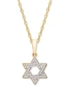 Wrapped Diamond Star Of David 18" Pendant Necklace (1/10 Ct. T.w.) In 10k White Or Yellow Gold, Created For In Yellow Gold