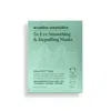 Wrinkles Schminkles Eye Smoothing & Depuffing Mask 5 oz Skin Care 9348441001899