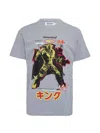 W/studio King Regular Tee Grey In Gray