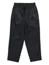 Wtaps Ctpl. Twill Drawstring-fastening Trousers In Black