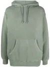 Wtaps Drawstring-fastening Hoodie In Green