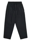 Wtaps Elastic-waist Cotton-blend Trousers In Black
