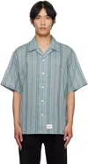 Wtaps Striped Shirt In Green
