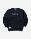 Wtaps Men S Academy Crewneck Sweatshirt Navy In Blue