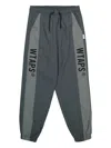 Wtaps Panelled Drawstring Track Pants In Gray