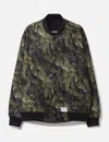 Wtaps Reversible Nylon Jacket In Green