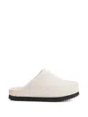 Wud Suede Clogs In Neutral