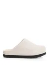 Wud Suede Clogs Sandals Beige