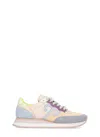 Wushu Ruyi Master 557 Sneakers